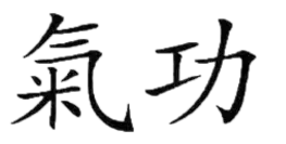 Logo Doris Jungbauer